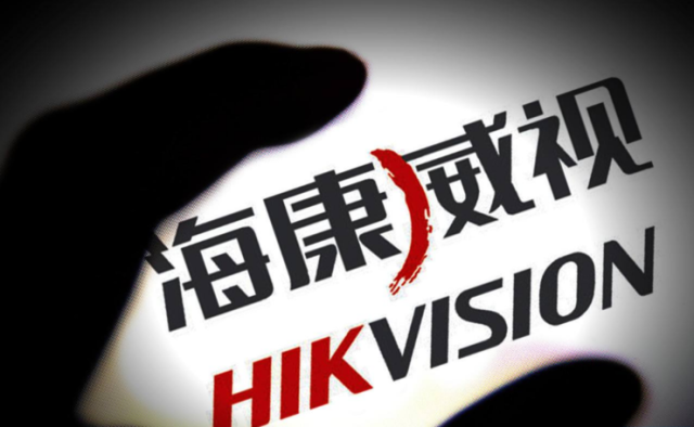 ?？低暬貞獙⒈幻懒腥牒诿麊螆蟮溃浩谕玫焦焦龑? width=